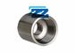 3 Inch Steel Pipe Coupling SS304L BS 3799 Threaded Coupler 6000 LB Pressure